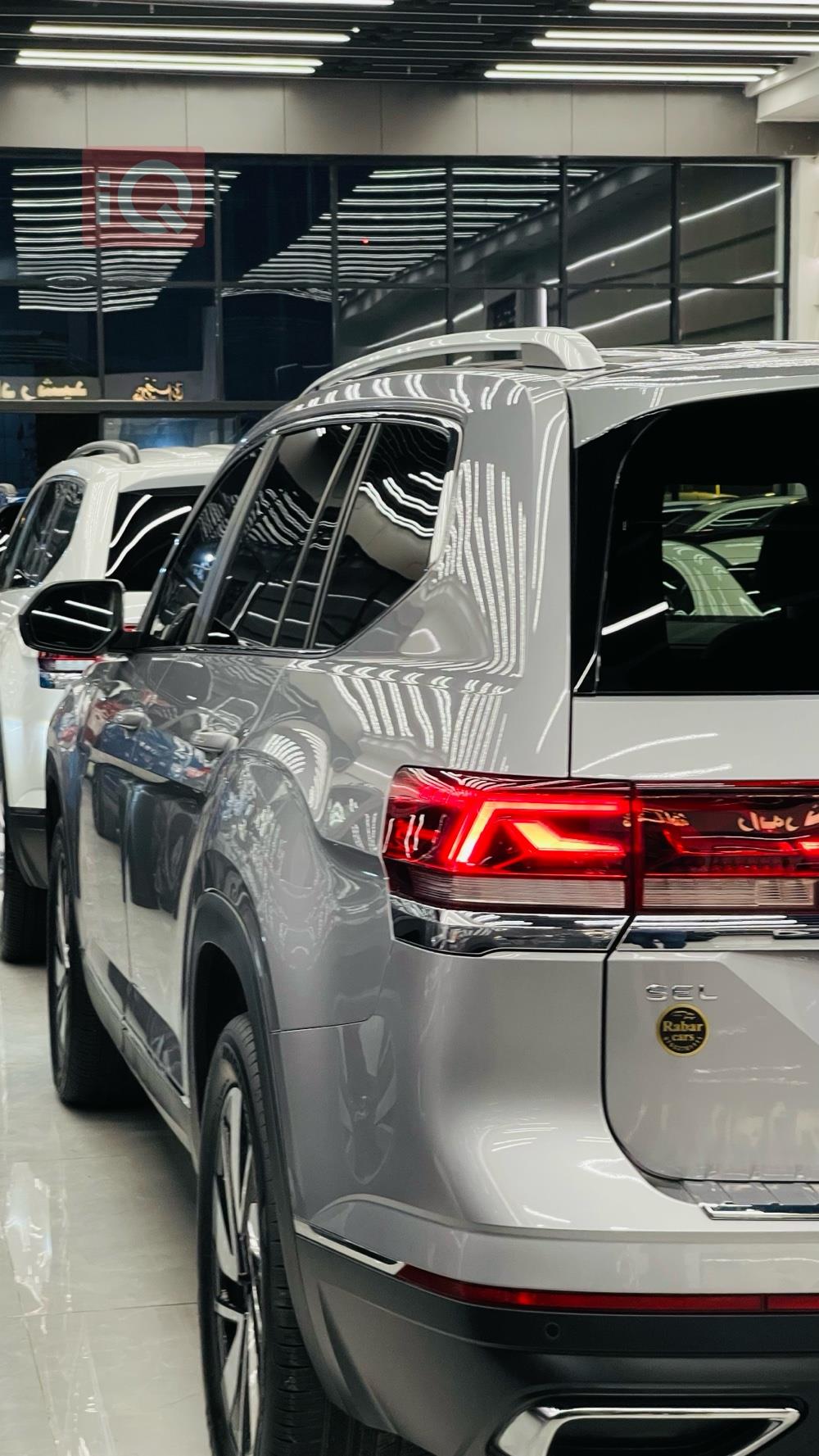 Volkswagen Atlas